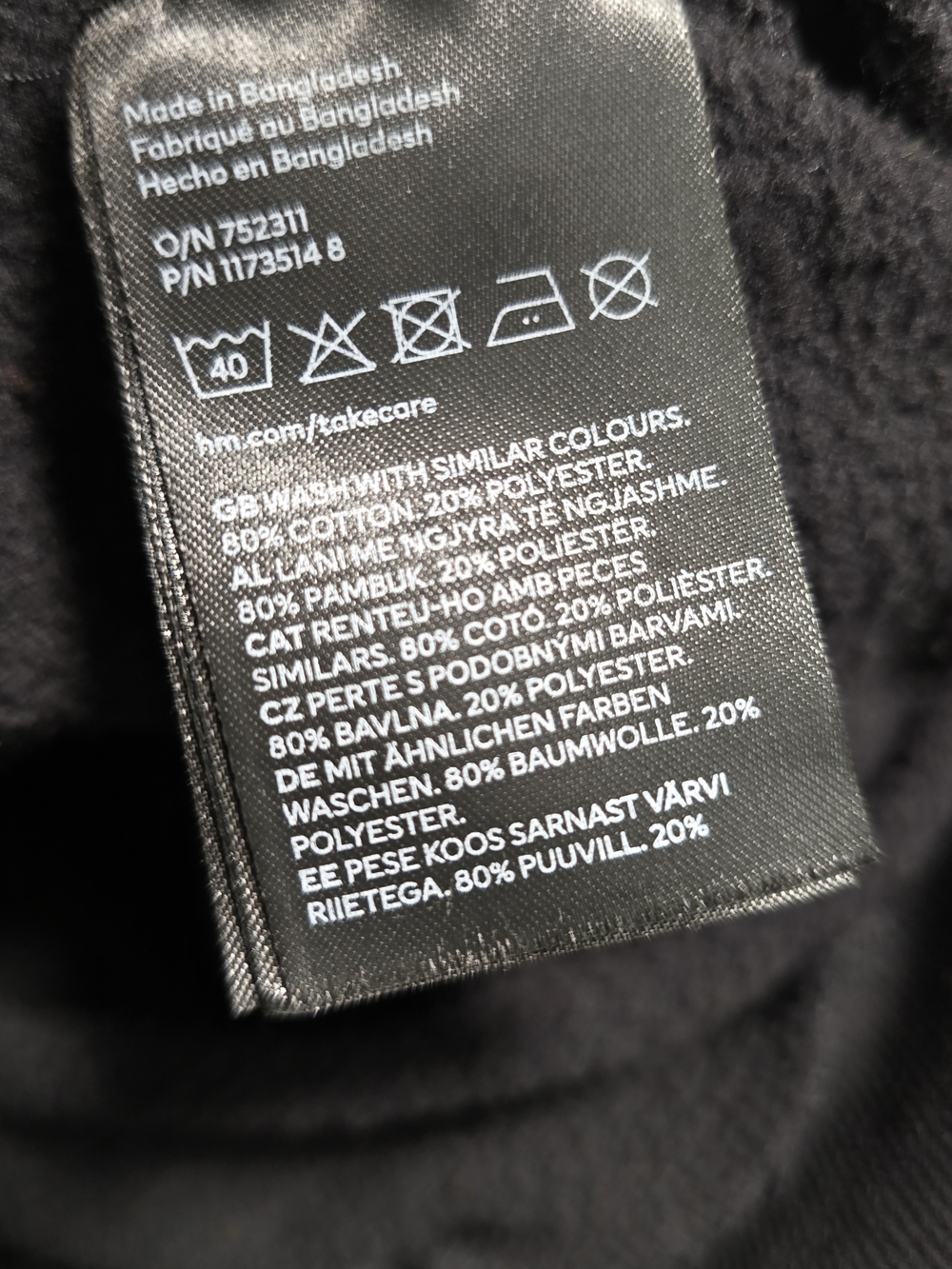 H&M Kids Black Crewneck Sweatshirt - Picture 12 of 12